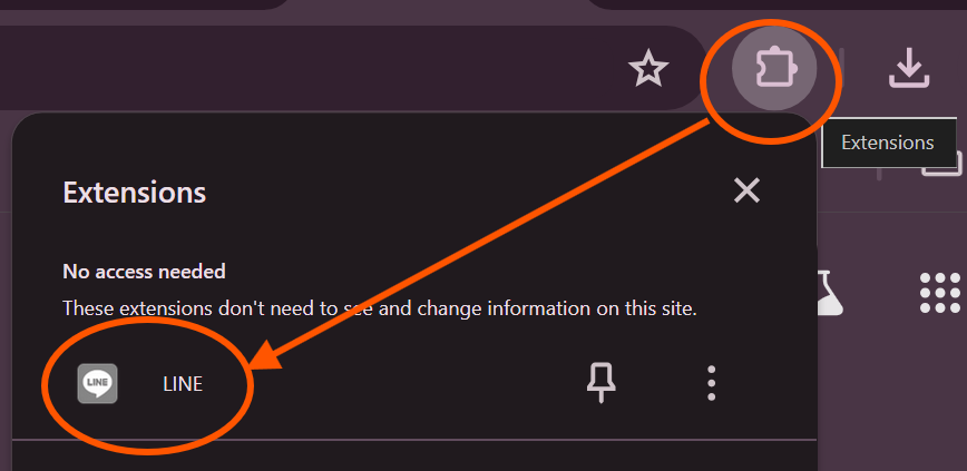 เปิด LINE Extension