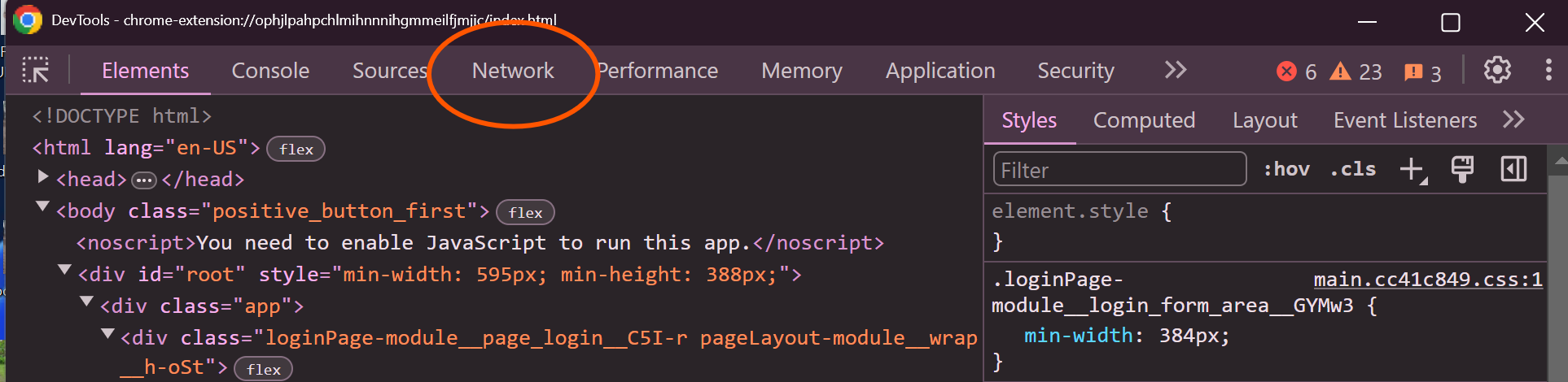 เลือก tab Network