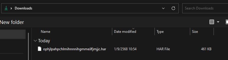 เลือก HAR File จากคอมพิวเตอร์