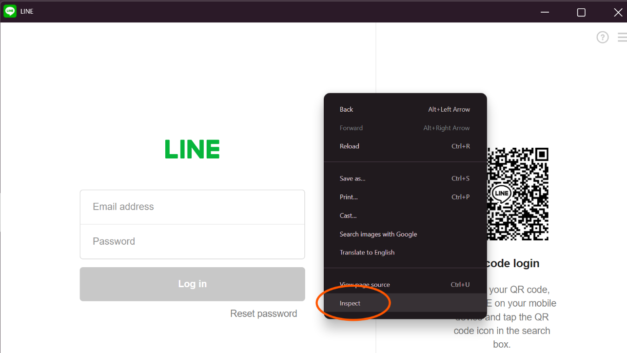 คลิกขวา → Inspect